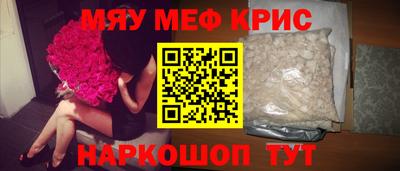 круглые Кизилюрт