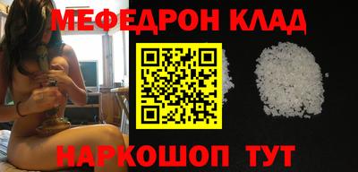 круглые Кизилюрт