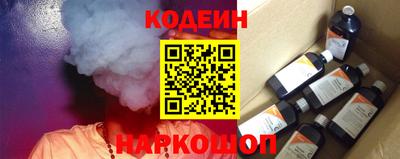 герыч Кизляр