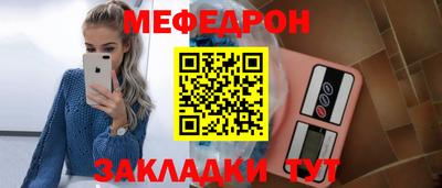 круглые Кизилюрт