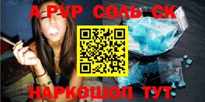 герыч Кизляр