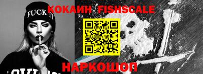 круглые Кизилюрт