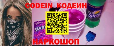 герыч Кизляр