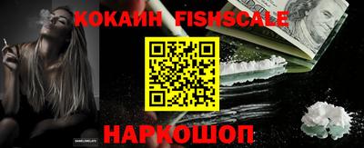 герыч Кизляр