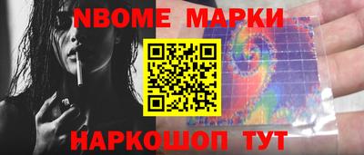 герыч Кизляр
