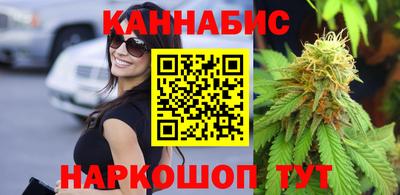 герыч Кизляр