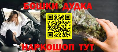 герыч Кизляр