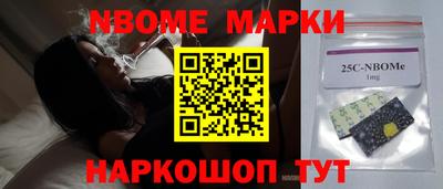 круглые Кизилюрт