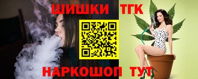 круглые Кизилюрт