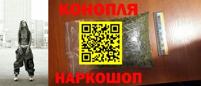 мескалин Керчь