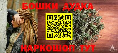 герыч Кизляр