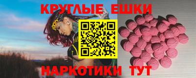 герыч Кизляр