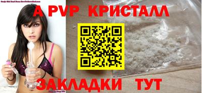 круглые Кизилюрт
