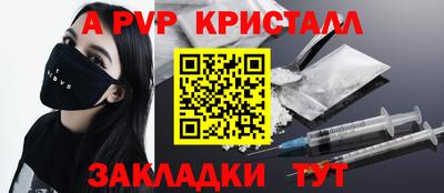 мдпв Ковров
