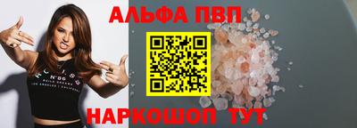 герыч Кизляр
