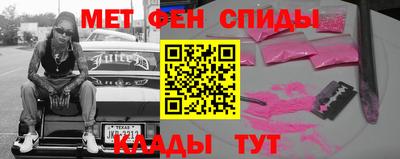 герыч Кизляр