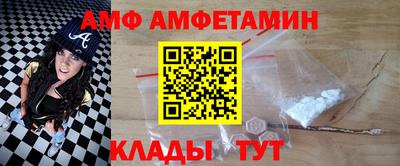 герыч Кизляр