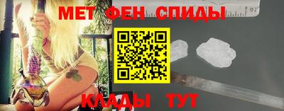 герыч Кизляр
