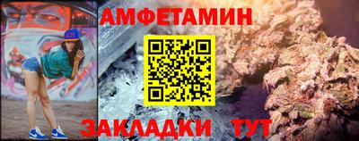 экстази Коломна