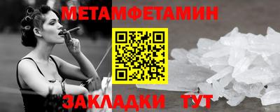 круглые Кизилюрт