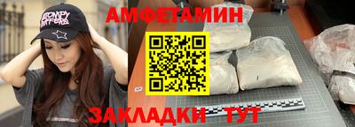 герыч Кизляр