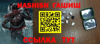 герыч Кизляр