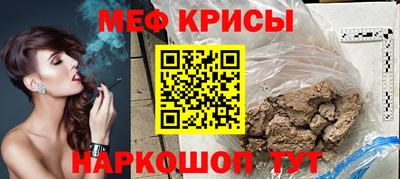 герыч Кизляр