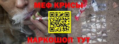 круглые Кизилюрт