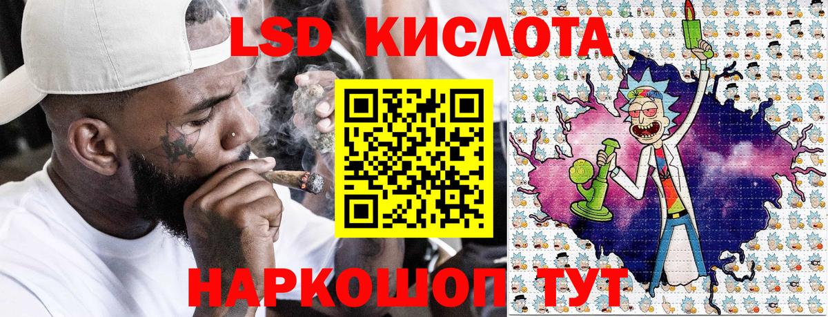 Наркотические марки 1,8мг  Вход с VPN  Наркотические марки  Наркотические марки 1,8мг  Карпинск 