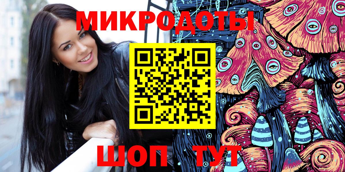 Карпинск  Псилоцибиновые грибы Psilocybine cubensis  Вход с VPN 